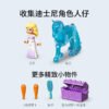 乐高(LEGO)积木 43209 艾莎和诺克的寒冰马场