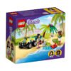 乐高(LEGO)积木 41697 海龟救援车