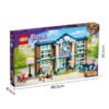 乐高(LEGO)积木 41682 美丽的心湖城校园