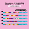 乐高(LEGO)积木 41956 冰淇淋相框与手环