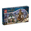 乐高(LEGO)积木 76388 拜访霍格莫德村