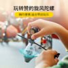 乐高(LEGO)积木 71764 忍者训练场