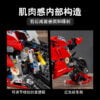 乐高(LEGO)积木 42107 杜卡迪 Ducati Panigale V4 R