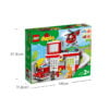 乐高(LEGO)积木 10970 消防局与消防直升机