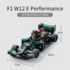 乐高(LEGO)积木 76909 梅赛德斯-AMG F1 W12 E Performance 和梅赛德斯-AMG Project One
