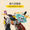 乐高(LEGO)积木 71764 忍者训练场