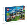 乐高(LEGO)积木 60315 警用指挥车