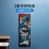 乐高(LEGO)积木 31205 Jim Lee Batman™ 系列