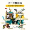 乐高(LEGO)积木 80038 悟空小侠战队越野车