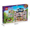 乐高(LEGO)积木 41684 心湖城度假大酒店