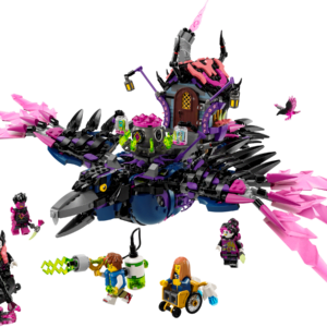 乐高(LEGO)积木 71478 不朽女巫的午夜渡鸦号飞船