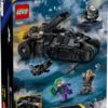 乐高 LEGO 76303 蝙蝠侠战车大战双面人和小丑