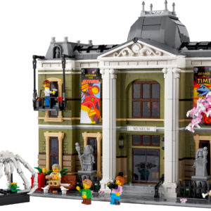 乐高 LEGO 10326 自然历史博物馆