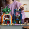 乐高 LEGO 11386 海绵宝宝：比奇堡