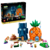 乐高 LEGO 11386 海绵宝宝：比奇堡