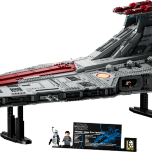 乐高 LEGO 75367 狩猎者级共和国攻击巡洋舰