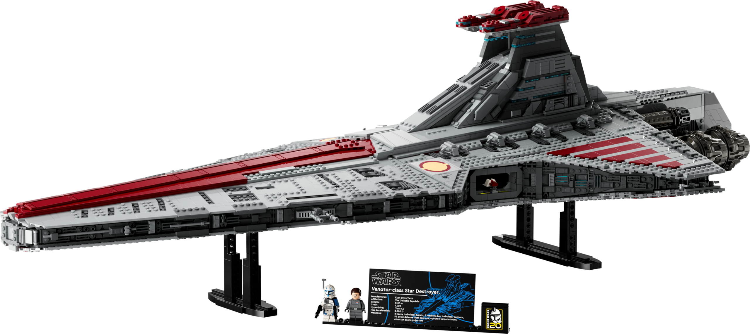 乐高 LEGO 75367 狩猎者级共和国攻击巡洋舰