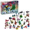 乐高 LEGO 76340 乐高® ǀ 漫威 2026 年圣诞倒数日历