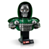 乐高 LEGO 76345 毁灭博士半身像