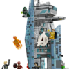 乐高 LEGO 76352 《复仇者联盟：毁灭之日》新复仇者联盟大厦