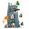 乐高 LEGO 76352 《复仇者联盟：毁灭之日》新复仇者联盟大厦
