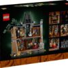 乐高 LEGO 11383 镇长庄园