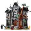 乐高 LEGO 11383 镇长庄园