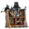 乐高 LEGO 11383 镇长庄园