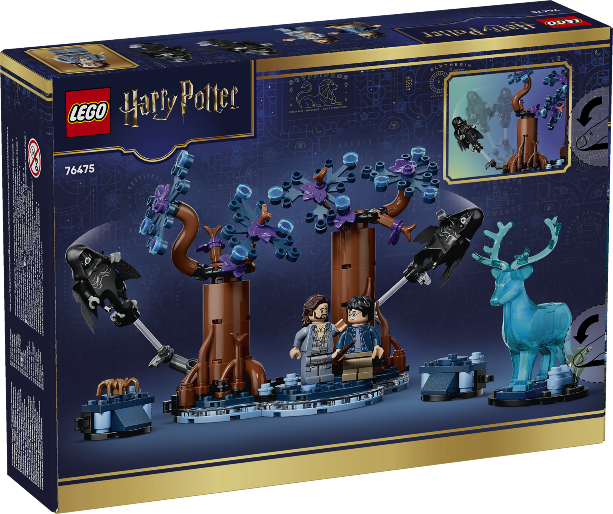 乐高 LEGO 76475 禁林:守护神咒 - 图片 12