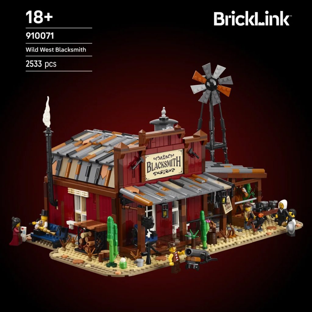 BrickLink设计师计划第9系列910071西部铁匠铺