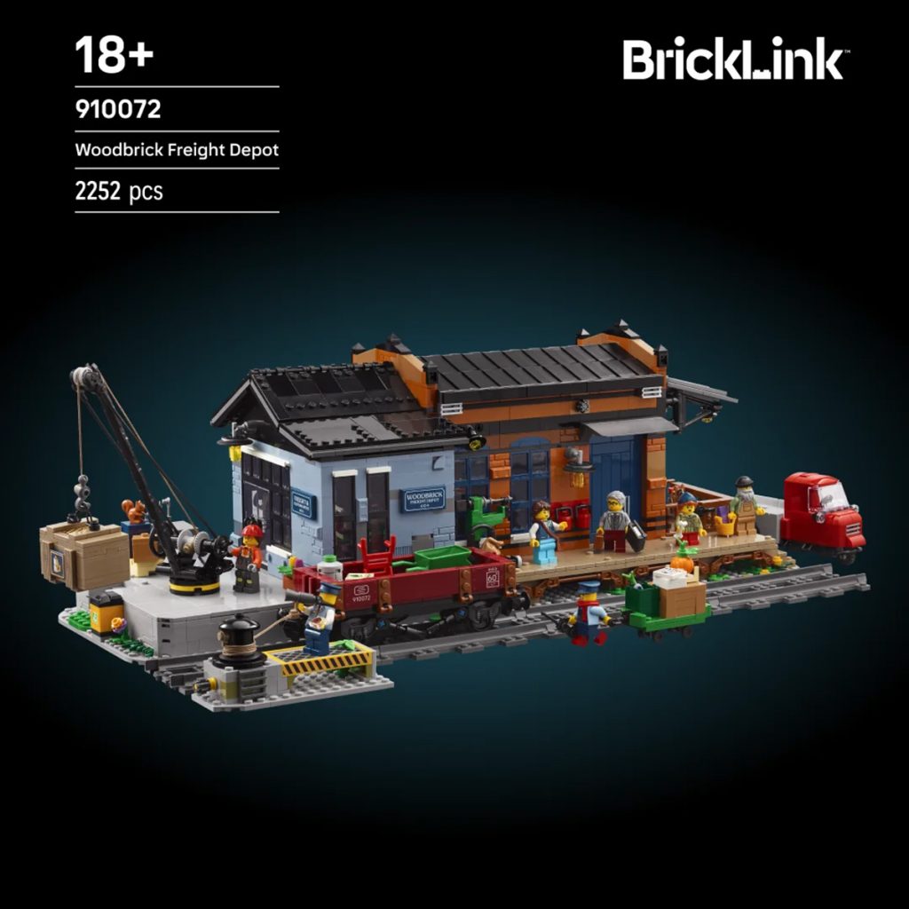 BrickLink设计师计划第9系列910072木砖货运站