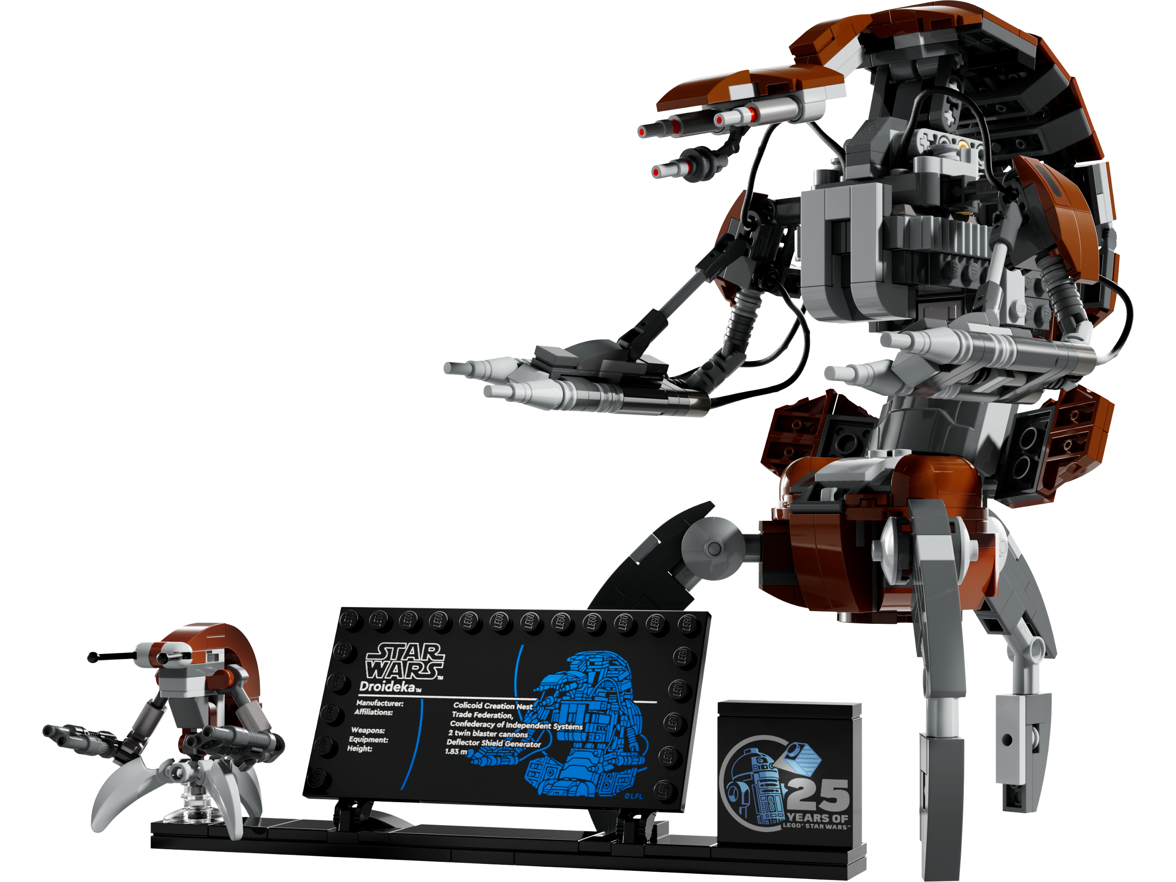 乐高 LEGO 75381 毁灭者机器人
