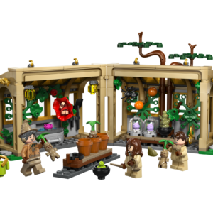 乐高 LEGO 76445 霍格沃茨™城堡：草药课