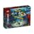 乐高(LEGO)积木 71750 劳埃德的水下机甲