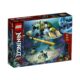 乐高(LEGO)积木 71750 劳埃德的水下机甲