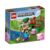 乐高(LEGO)积木 21177 爬行者伏击