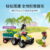 乐高(LEGO)积木 41697 海龟救援车