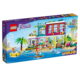 乐高(LEGO)积木 41709 沙滩度假屋