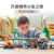乐高(LEGO)积木 60335 忙碌的火车站