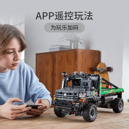 乐高(LEGO)积木 42129 4×4 梅赛德斯-奔驰 Zetros 越野卡车