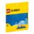乐高(LEGO)积木 11025 蓝色底板
