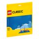 乐高(LEGO)积木 11025 蓝色底板
