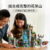 乐高(LEGO)积木 80024 传奇花果山