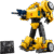 乐高(LEGO)积木 10338 大黄蜂