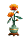 乐高(LEGO)积木 10368 黄金菊