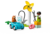 乐高(LEGO)积木 10985 风力发电机与绿色汽车