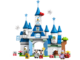 乐高(LEGO)积木 10998 3 合 1 魔法城堡