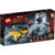 乐高(LEGO)积木 76176 逃离 The Ten Rings