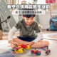 乐高(LEGO)积木 80008 悟空小侠 云霄战机