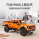 乐高(LEGO)积木 42126 Ford® F-150 Raptor